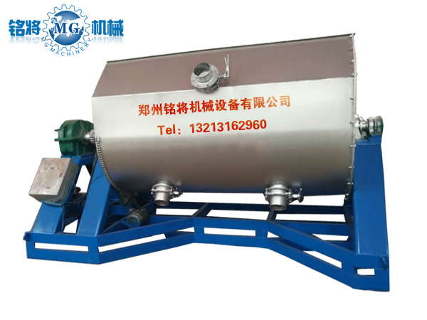 3噸真石漆攪拌機